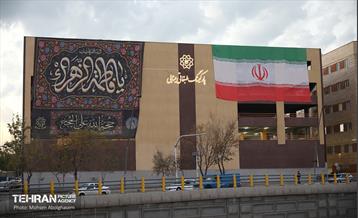 افتتاح پارکینگ طبقاتی مینابی 51