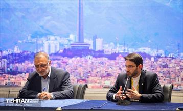 نشست تخصصی رویداد شهری تهران 21