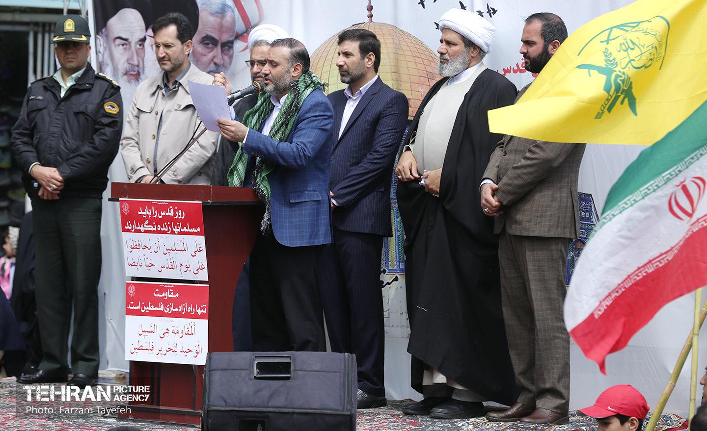 روز جهانی قدس در محله‌کن 6