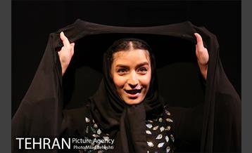 نمایش روزمرگی 12