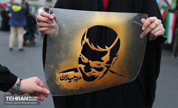 یوم الله ۲۲ بهمن در تهران - 2