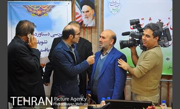 نشست خبری مدیر عامل سازمان نوسازی 16