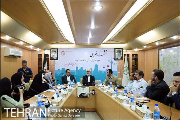 نشست خبری معاون اجتماعی فرهنگی شهرداری تهران 2