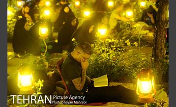 احیا شب 23 رمضان در بهشت زهرا 21