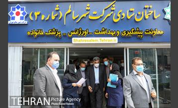 مراسم افتتاح و بهره برداری از مرکز جامع تخصصی طب کار شهرداری تهران 41