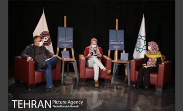 رونمایی کتاب صد سال شعر در تهران 1