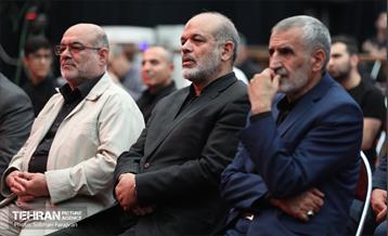 آیین آغاز به کار رادیو اربعین 29