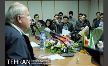 نخستین نشست تخصصی گردشگری پایدار شهری در تهران 4