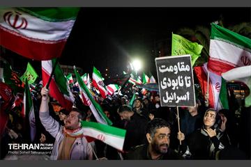 اجتماع تهرانی‌ها در حمایت از رهبری و نیروهای مسلح