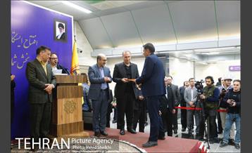 آیین بازگشایی و بهره برداری از 3 ایستگاه خط هفت مترو پایتخت 34