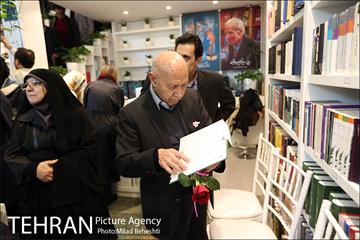 روز کتابگردی 21