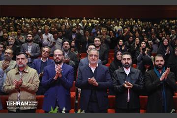 نشست فصلی کارکنان سازمان فرهنگی هنری شهرداری تهران 14