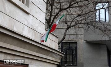 تهران به رنگِ پرچم افتخار 20