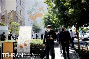 رونمایی از دیوار نگار شهدای محیط بان 6