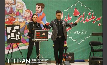 جشن به بلندای یلدا 19