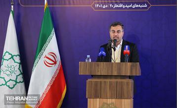 آیین افتتاح مراکز توانمندسازی کوثر و بهسازی۴۰۰معبر پایتخت 22