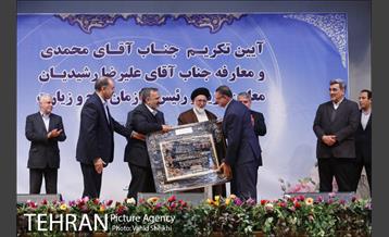 آیین تکریم حمید محمدی و معارفه علیزضا رشیدیان 23