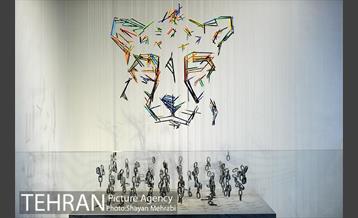 رویا پارک 16