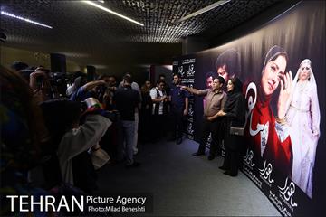 اکران فیلم سینمایی ماهورا 13
