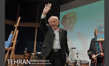 آیین نکوداشت استاد سیدجعفر حمیدی 33