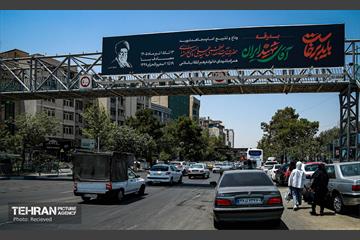 اکران تبلیغات شهری مراسم تشییع رهبر شهید انقلاب - ۲ 17