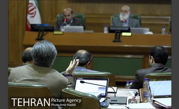 دویست و چهل و هشتمین جلسه علنی شورای شهر 29