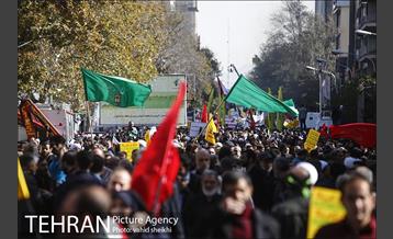 راهپیمایی 13 آبان 21