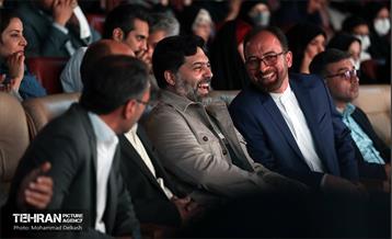 جشن مهرانه ۴؛ جشن ازدواج معلولین