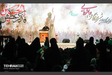 مراسم شیرخوارگان حسینی در مصلای تهران 24
