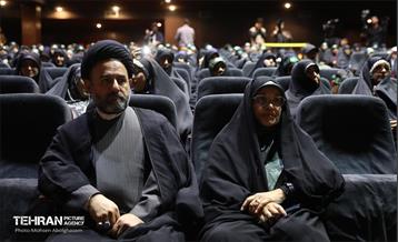 همایش «فرزندان حیدر کرار» 58