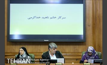 صد و چهل و دومین جلسه شورا شهر 20