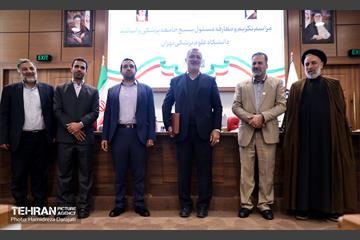 تودیع و معارفه رییس بسیج دانشگاه علوم پزشکی 16