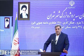 افتتاح همزمان سه پروژه بزرگ شهر تهران  28