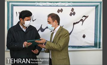 آمادگی مناطق برای اجرای فاز نخست ششمین مرحله طرح ممیزی 2