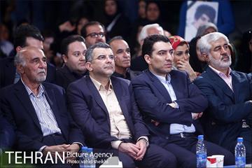 ضیافت نفس 16