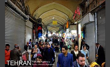 آغاز کار و تجارت در بازار تهران در سال جدید‎ 11
