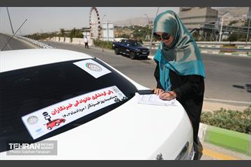رالی خانوادگی خبرنگاران 10