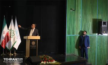 اولین رویداد ایده پردازی و شبکه سازی ساماندهی معتادان متجاهر 11