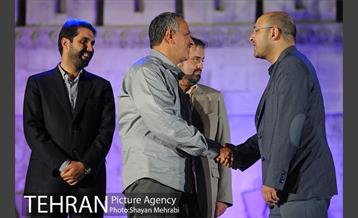 جشن 230 ساله شدن تهران 29