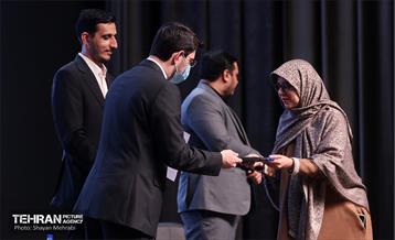 اولین کنفرانس ملی «برند ملی ایران» 5