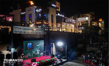 جشن «به رنگ خلیج فارس؛ به نام ایران» 17