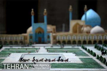 بوستان مینیاتور 29
