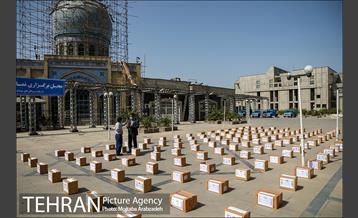 اجرای پنجمین رزمایش کمک مومنانه 7