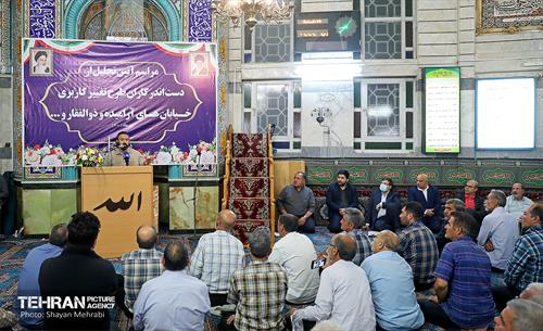 آئین تجلیل از دست اندر کاران طرح تغییر کاربری خیابان های منطقه 18