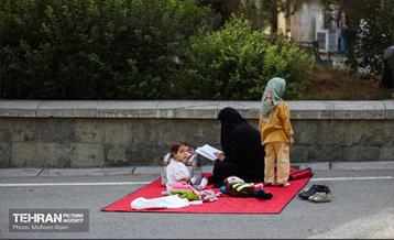 مراسم دعای عرفه دانشگاه تهران 18