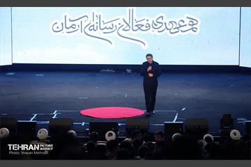 همایش هزار فانوس 18