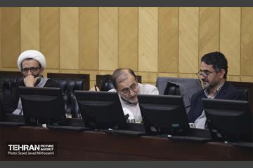 مجمع نمایندگان 13