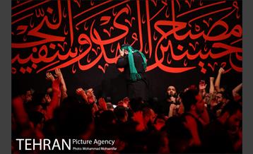 عزاداری سیاه پوشان در هیئت ریحانة الحسین  14