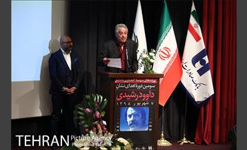 سومین دوره اهدای نشان داوود رشیدی 25