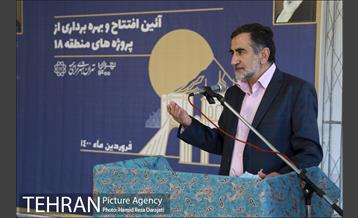 بازدید و بهره برداری از پروژه های منطقه ۱۸